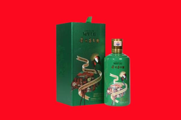 五河县回收出口茅台酒.jpg