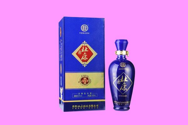 五河县国窖1573周边回收