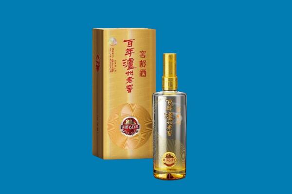 五河县名酒上门回收