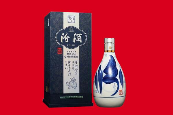 五河县30年茅台酒周边回收