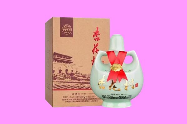 五河县回收杏花村