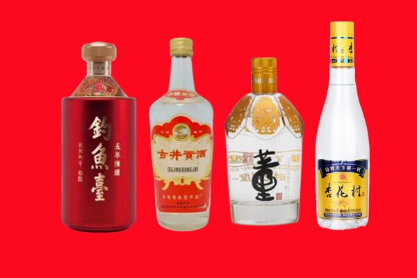 五河县礼品周边回收报价